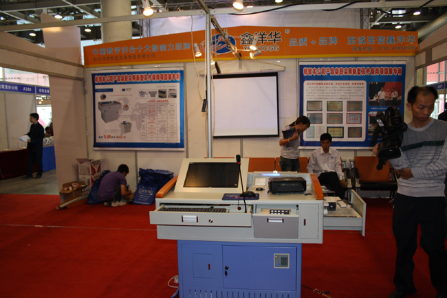 ��60���й���ѧ�����豸չ