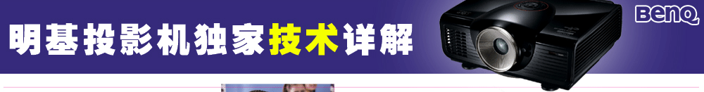 ����ͶӰ�����Ҽ������