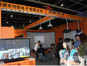 创凯电子系列产品盛装登场InfoComm Asia 2010展 