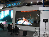 CREATOR快捷在InfoComm Asia 2010展倍受青睐 
