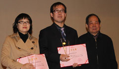 ����Ļ��ҵϵͳ���ɹ��̰�����