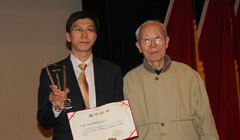 ����Ļ��ҵϵͳ���ɹ����̽�