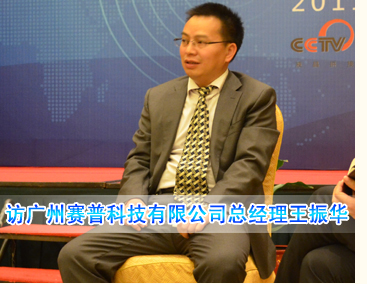 Ѱ�ù������տƼ����޹�˾�ܾ����������� 