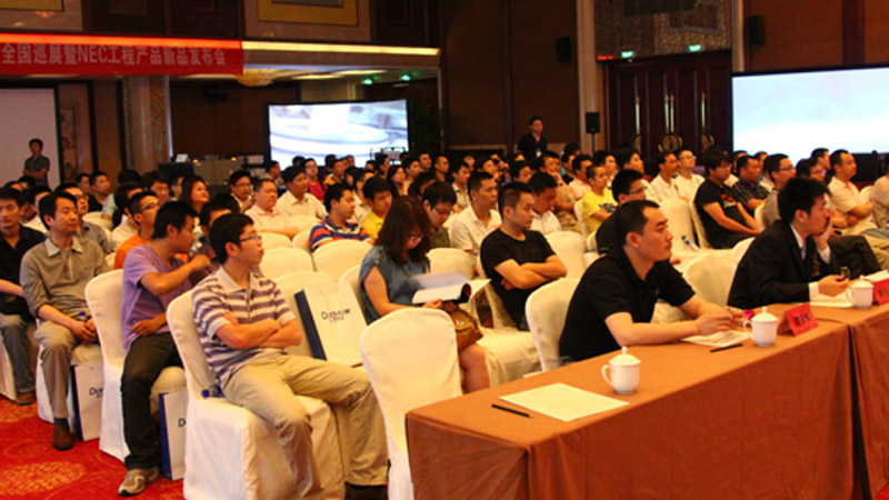 ������ԭ2011��ϵͳ����Ӧ�÷���ȫ��Ѳչ��NEC���̲�Ʒ��Ʒ������ͼ��