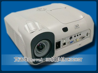 ���ͶӰ�� ����άinovel VE270