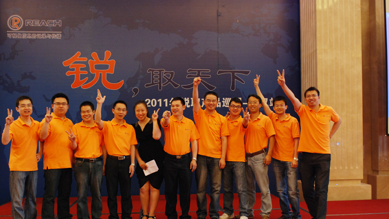 2011����ȡ��ƷѲչͼ��