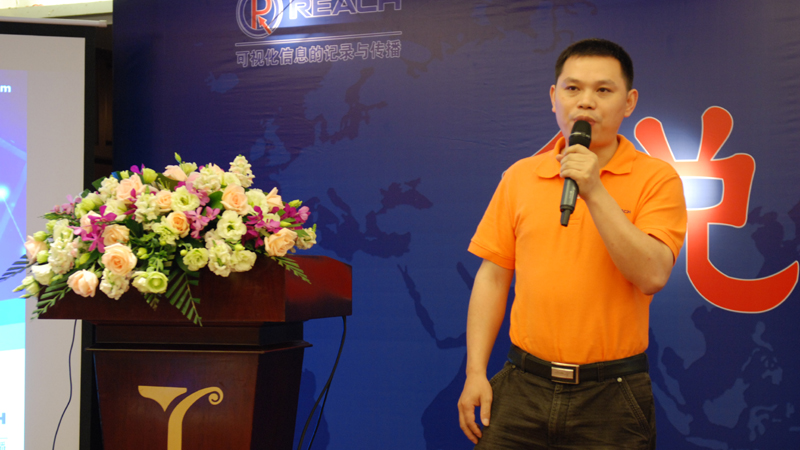 2011����ȡ��ƷѲչͼ��