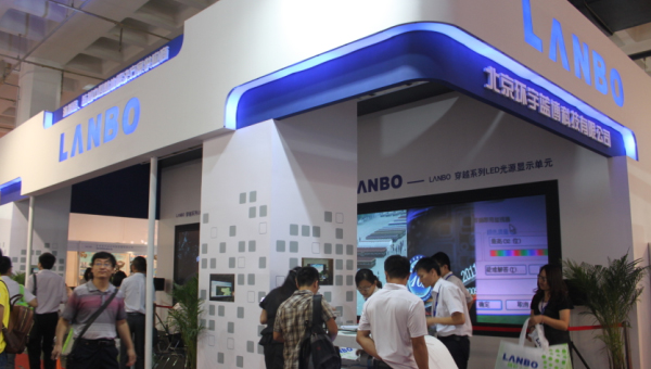 BIRTV2012������LANBO����Խ������Ŀ