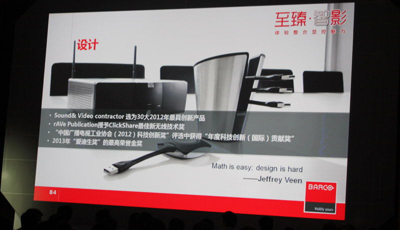 2013�Ϳ�רҵ��ʾϵͳ���ݡ����ͼ��