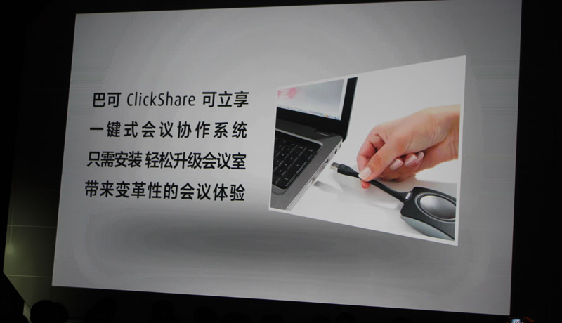 2013�Ϳ�רҵ��ʾϵͳ���ݡ����ͼ��