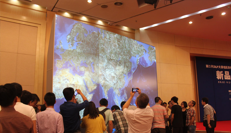 �ڶ���DLP������Ѷϵͳ--���Ŵ����I��ϵ����Ʒ��������ǩԼ��ʽר�ⱨ��