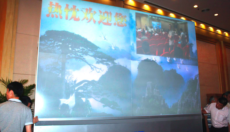 �ڶ���DLP������Ѷϵͳ--���Ŵ����I��ϵ����Ʒ��������ǩԼ��ʽר�ⱨ��