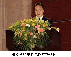 ��������۽�����Ϣ��У����̳Բ����Ļ