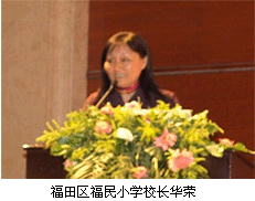 ��������۽�����Ϣ��У����̳Բ����Ļ