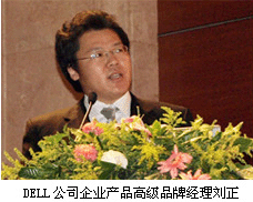 ��������۽�����Ϣ��У����̳Բ����Ļ