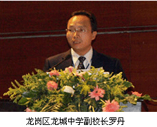 ��������۽�����Ϣ��У����̳Բ����Ļ