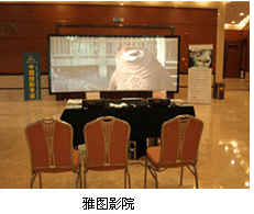 ��������۽�����Ϣ��У����̳Բ����Ļ