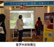 ��������۽�����Ϣ��У����̳Բ����Ļ