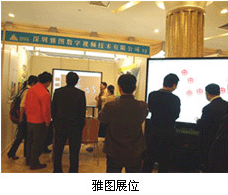 ��������۽�����Ϣ��У����̳Բ����Ļ