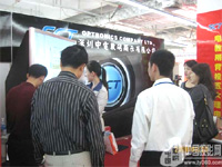 ��ϿƼ�--����ͶӰ��/��Ƶչʾ̨