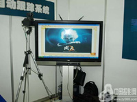 �������������ϵͳ