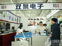 ˫Ȫ���ܶ�ý�����ϵͳ