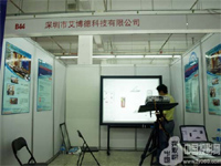 �����½���ʽ���Ӱװ�