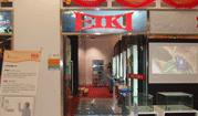 EIKIͶӰ��