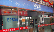 EPSONͶӰ��