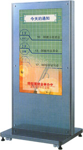 ��������ʾ��������