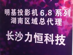 ����ͶӰ��������