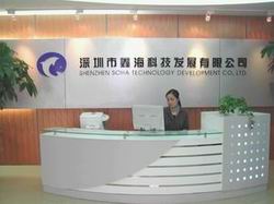 �㶫ͶӰ��������