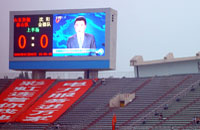 ����/�ܱ��豸������