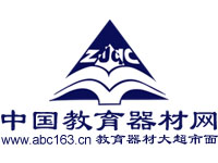 �㶫ͶӰ��������