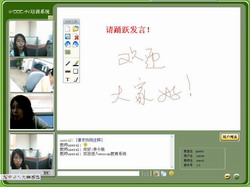 ����/�ܱ��豸������