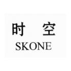 ����/�ܱ��豸������