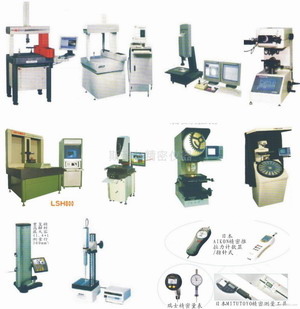 �㶫ͶӰ��������