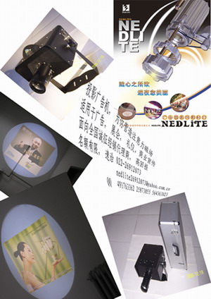 ����/�ܱ��豸������