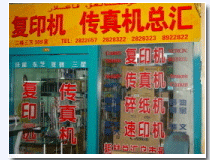 ͶӰ��������