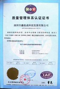 �㶫ͶӰ��������