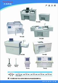 ��ý�彲̨������