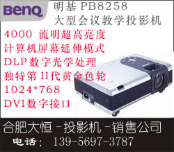 ����ͶӰ��������