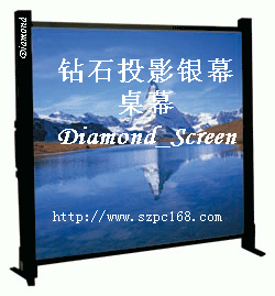 �㶫ͶӰĻ������