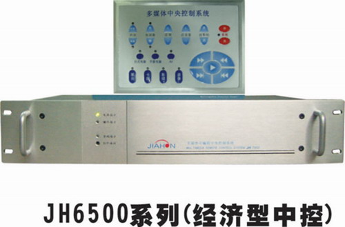 JH-6500徭п