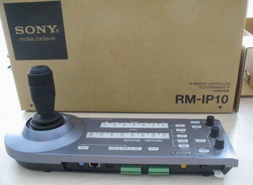 RM-IP10