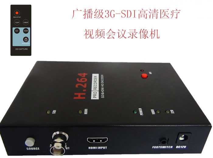 NK-HD70SDIPOR