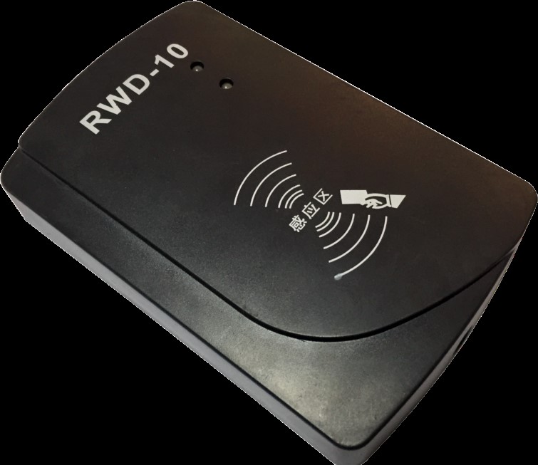 CRESIJ快思捷 RWD-10刷卡器（非接触式）