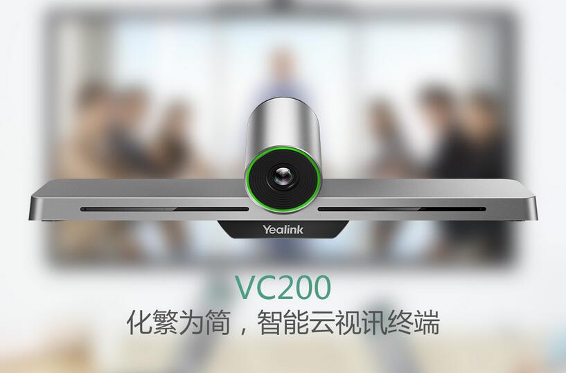 VC200