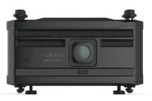 iLEP-E1500HD