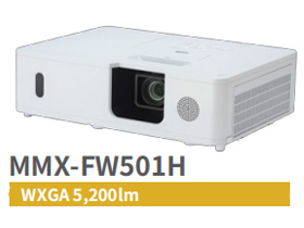 MMX-FW501H